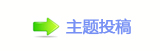 “最强春节档”的强劲势头能否延续？